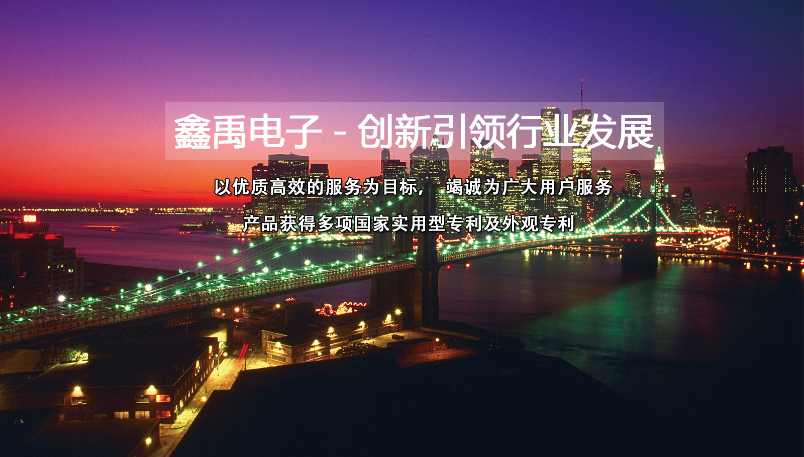 免费看美女逼的网站福州led灯具