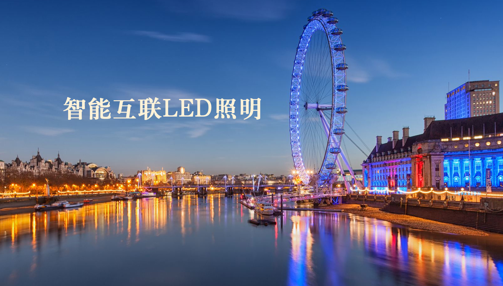 福州led灯具骚逼电屌杂交骚逼电影网址是多少